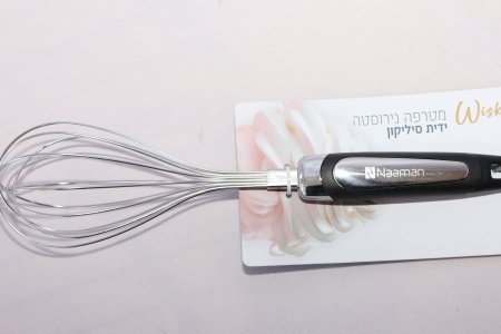 מטרפה נירוסטה
