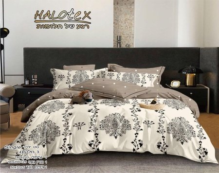 סט מצעים יחיד HALOTEX