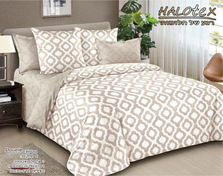סט מצעים זוגי HALOTEX